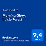 Morning Glory, Forest *