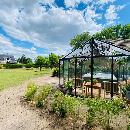 Morning Glory, Forest Holiday home